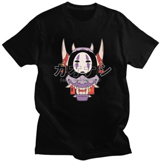 เสื้อยืดผ้าฝ้ายพิมพ์ลายแฟชั่น เสื้อยืด ผ้าฝ้าย 100% พิมพ์ลาย Spirited Away No Face Oni สไตล์ญี่ปุ่น สําหรับผู้ชาย_07