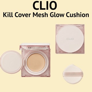 [CLIO] เบาะตาข่ายเรืองแสง 15 กรัม * 2 + พัฟ 2 ชิ้น สุ่มสี