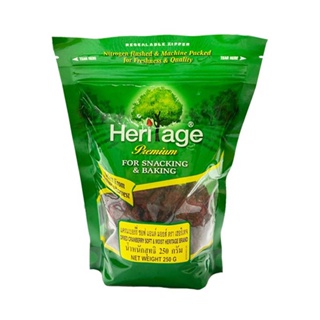 เฮอริเทจแครนเบอร์รี่ซอร์ฟมอยท์250กรัมHERITAGE MOIST250G. CRANBERRIES SOFT