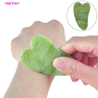 Nfph&gt; กัวชา บอร์ด ธรรมชาติ ควอตซ์ ดูแลใบหน้า ร่างกาย ขูด เครื่องมือนวดสปา ดี ใหม่