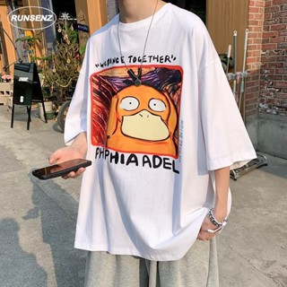 เสื้อยืดแขนสั้นลําลอง แบบบาง ทรงหลวม ขนาดใหญ่ พิมพ์ลายการ์ตูนอนิเมะ แฟชั่นฤดูร้อน สําหรับผู้ชาย