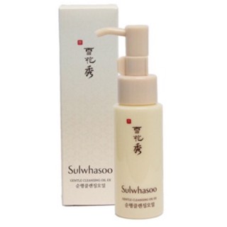 Sulwhasoo Gentle Cleansing Oil ขนาด 50 ml.