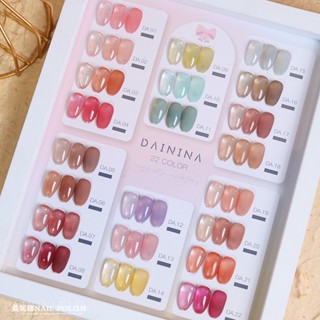 🇹🇭พร้อมส่ง🇹🇭สีเจล สีไซรับ DAININA 22 สี แถมชาทสีฟรี