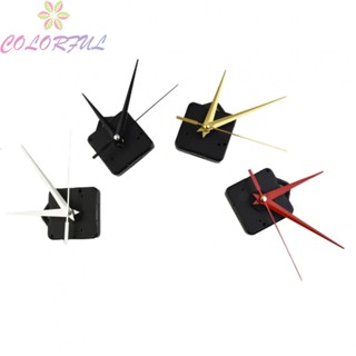 【COLORFUL】Quartz Clock Movement Mechanism Sweep Silent Wall Repair Kit DIY Replacement