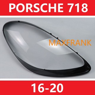 ฝาครอบไฟหน้ารถยนต์ สําหรับ Porsche 718 Boxster Cayman 16-20 HEADLAMP COVER HEADLIGHT COVER LENS HEAD LAMP COVER  ฝาครอบไฟหน้า / ฝาครอบไฟหน้าตรงรุ่น สำหรับ / ฝาครอบไฟหน้าสําหรับ / ฝาครอบเลนส์ไฟหน้า รถยนต์สําหรับ / เลนส์ไฟหน้า