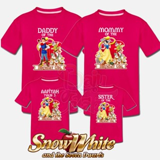 Family Tshirt Baju Sedondon Birthday Girl Snow White for Adult - free customize name &amp; age [sold per piece]_03