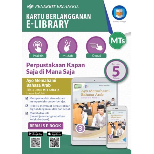 Erlangga - E-LIBRARY LETS UNDERSTAND ARABIC LANGUAGE MTS CLASS 9/5TH