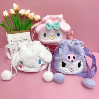 SANRIO กระเป๋าเป้สะพายหลัง แบบนิ่ม ลายการ์ตูนอนิเมะ Kuromi Melody Cinnamoroll สําหรับเด็กผู้หญิง