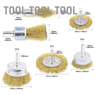 Tool Wire Wheel Cup Brush Set แปรงขัดเหล็กชุบทองแดงสำหรับติดสว่าน