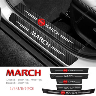 สติกเกอร์ ป้องกันรอยขีดข่วน กันน้ํา สําหรับติดรถยนต์ Nissan March