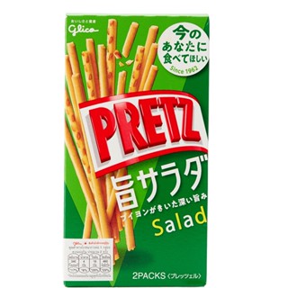 กูลิโกะเพรทซ์สลัด PRETZ 69 กรัมGLICOSALAD 60 G.