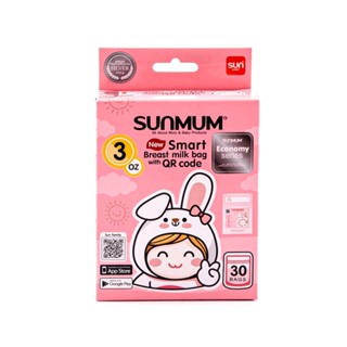 ซันมัม ถุงเก็บน้ำนมแม่ 3ออนซ์ 30ถุงSUNMUM BREAST MILK STORAGE BAGS 3OZ. X30