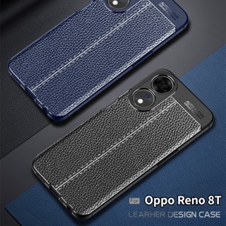 เคสโทรศัพท์หนัง ซิลิโคนนิ่ม ผิวด้าน บางมาก กันกระแทก สําหรับ Oppo Reno 8T 8 T 4G 5G 2023