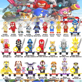 ฟิกเกอร์ตัวต่อเลโก้ the Hedgehog Eggman Knuckles the Echidna Miles Prower ขนาดเล็ก ของเล่นสําหรับเด็ก