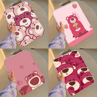 พร้อมส่ง กระเป๋าใส่แท็บเล็ต ลายการ์ตูนหมีสตรอเบอร์รี่น่ารัก ขนาด 40 ซม. สําหรับ Apple Ipad Pro 11 นิ้ว macbook13.3 Lenovo Shin-Chan pro14 HP Star Series
