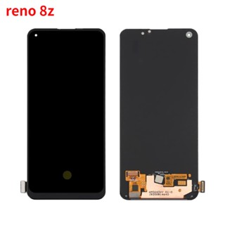 ชุดประกอบหน้าจอสัมผัส lcd สําหรับ OPPO reno 8z reno8 z