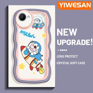 เคสโทรศัพท์มือถือแบบนิ่ม ใส กันกระแทก ลายการ์ตูนโดราเอมอนน่ารัก สีฟ้า สําหรับ Realme C30 C30s Narzo 50i Prime