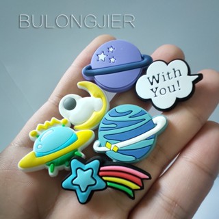 Croc Jibz Pins กระดุม ลายการ์ตูนดาวเคราะห์ ดาวเคราะห์ หลากสีสัน สําหรับรองเท้า DIY