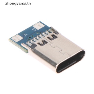 Yanxi ซ็อกเก็ตเชื่อมต่อ USB 3.1 Type C 14 Pin ตัวเมีย ชาร์จเร็ว