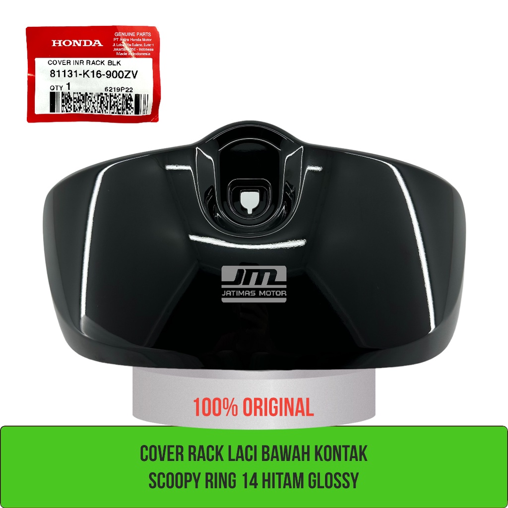 ลิ้นชักแร็คฝาครอบใต้ติดต่อแหวนscoopy 14 สีดําเงา 81131-K16-900ZV