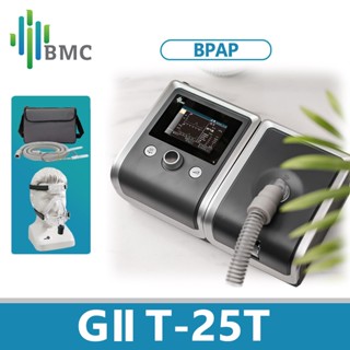 Bmc GII BPAP T-25T Bi-level CPAP BPAP Snoring Apnea COPD บําบัดด้วย FM2 และเครื่องทําความชื้น ดูแลสุขภาพ