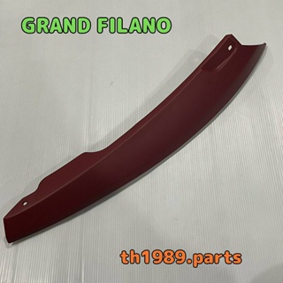 2BL-F172A-40 แฟริ่งซ้ายสีแดงเข้ม L GRAND FILANO 2015-2017 อะไหล่แท้ YAMAHA