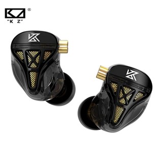 Kz DQS หูฟังอินเอียร์ ตัดเสียงรบกวน HIFI ตัดเสียงรบกวน สําหรับเล่นกีฬา