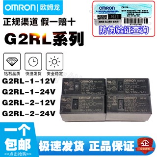 รีเลย์ Omron G2RL-1 1A 1-E 2-12V 5V 24V CN 5VG5RL