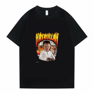 เสื้อยืด พิมพ์ลายกราฟิก Hasbulla Fighting Meme Fan Mini Khabib Blogger Wo Premium 90s สไตล์คลาสสิก สําหรับผู้ชาย MJncjm3