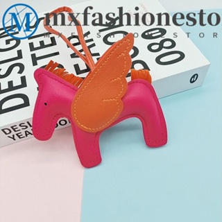 Mxfashione พวงกุญแจ หนัง PU ลายการ์ตูนสัตว์ ปีกม้าน่ารัก หลายสี สําหรับห้อยกระเป๋า