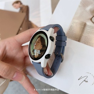 สายนาฬิกาข้อมือซิลิโคน พร้อมเคสป้องกัน PC สําหรับ Samsung Galaxy Watch 4 5