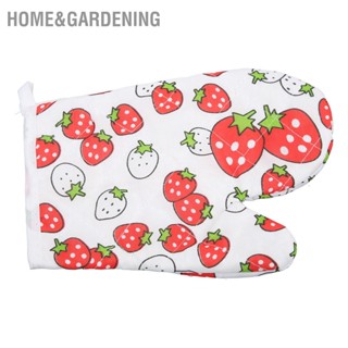  Home&amp;Gardening ถุงมือเตาอบวัสดุผ้าฝ้ายโพลีเอสเตอร์พิมพ์ลายการออกแบบเชือกเส้นเล็กทำอาหาร Mitts ไมโครเวฟสำหรับห้องครัว