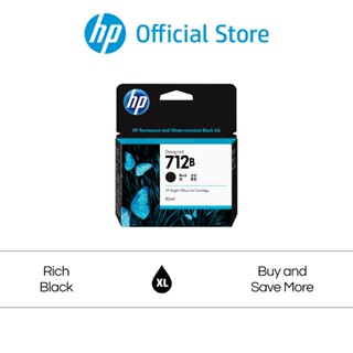 ตลับหมึกแท้ HP 712 Black 80ml/Cyan 29ml/Magenta/Yellow/Cyan Ink Cartridge 3-Pack สำหรับเครื่องพิมพ์พล็อตเตอร์ DesignJet T650, T230, T210 และ Studio