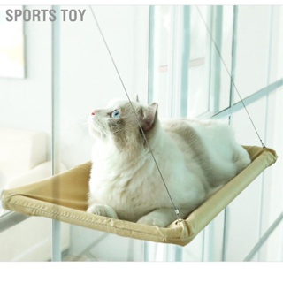 Sports Toy Cat Window Hammock Suction Cup ถอดล้างทำความสะอาดได้ สะดวกสบาย ติดหน้าต่าง Bed สำหรับทุกฤดูกาล