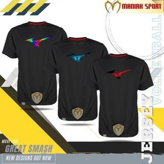 Kvmh1- Sports T-Shirt MIZUNO JERSEY PREMIUM Screen Printing DTF_01