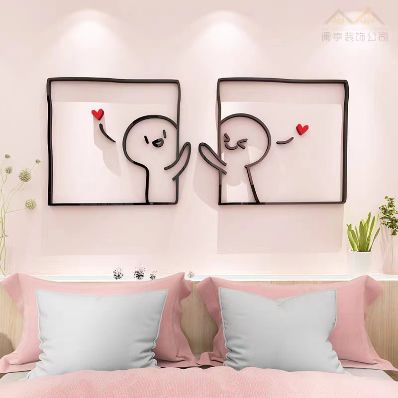 【DAOURI】พร้อมส่ง!สติกเกอร์อะคริลิค ลายเส้น 3d สไตล์นอร์ดิก เรียบง่าย สําหรับติดตกแต่งผนังบ้าน