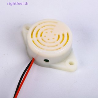 Rightfeel.th Piezo ใหม่ บัซเซอร์อิเล็กทรอนิกส์ 3v - 24v