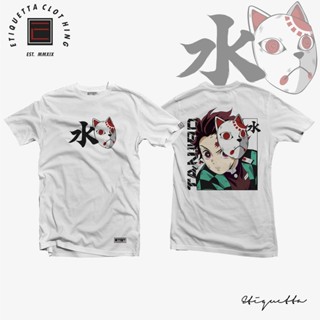 Anime Shirt - ETQTCo. - Demon Slayer - Tanjiro with mask_08