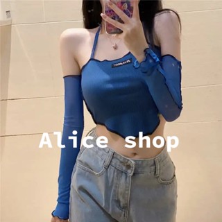 Alice  เสื้อครอปไหมพรม เปิดไหล่ Y2Kสไตล์ 2023 ใหม่  Korean Style รุ่นใหม่ คุณภาพสูง สวย A29J0F6 36Z230909