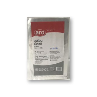 เอโร่ 5"X8" ขนาด ถุงร้อน (บรรจุ1 ก.ก.)AROPP BagSize 5"X8"1 kg