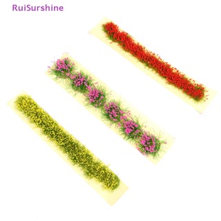 Ruisurshine โมเดลดอกไม้จําลอง หญ้าเทียม เหมือนจริง สําหรับตกแต่งสวน