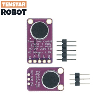 Max9814 บอร์ดโมดูลเซนเซอร์ขยายเสียงไมโครโฟน AGC Diy สําหรับ Arduino MAX4466 PCB