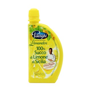 โพเล็นจิ 125มลPOLENGHI น้ำมะนาวเลมอนแท้ 1LEMON JUICE PREMIUM1125ML