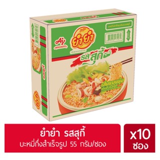 ยำยำบะหมี่เส้นแบนรสสุกี้ INSTANT 55ก.x30YUM YUMFLAT NOODLE SUKI55G.x30