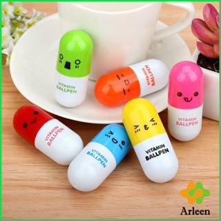 Arleen ปากกาแคปซูล  ปากกาลูกลื่น ปากกาแฟชั่น capsule ballpen