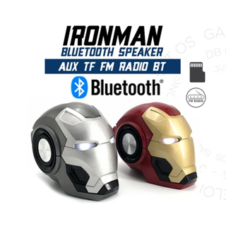 Marvel IRON MAN ลําโพงบลูทูธไร้สาย V4.2 พร้อมวิทยุ FM รองรับการ์ด TF สเตอริโอไฮไฟ แบบพกพา