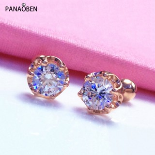 PANAOBEN ♥585 ต่างหูเม็ดเดี่ยว คริสตัล สีม่วง ทอง 14K สีโรสโกลด์ เครื่องประดับสตรี คลาสสิก เรียบง่าย สร้างสรรค์ ต่างหูแฟชั่น ต่างหูทอง ต่างหูเงินแท้ ต่างหูคริสมาสต์