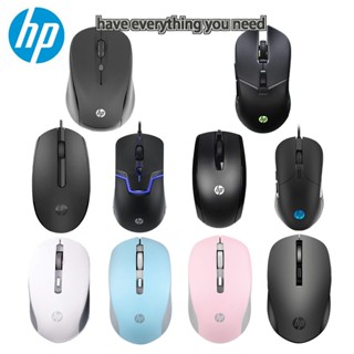 Hp เมาส์เกมมิ่งไร้สาย S10000 1600dpi HP G260 มีไฟ LED