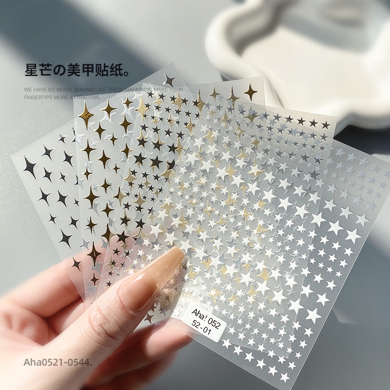 สติ๊กเกอร์ติดเล็บลายดาวเล็กและดาวใหญ่สุดน่ารัก พระจันทร์เสี้ยว สีทองและสีเงิน สติกเกอร์ติดเล็บสีดำและสีขาว