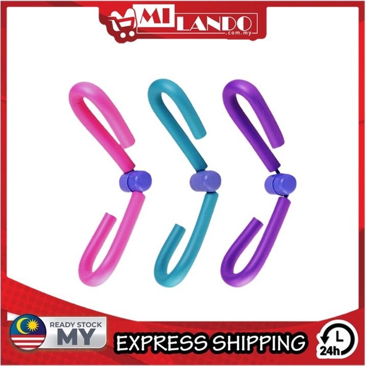MILANDO Sport S-Shaped ขาต้นขาออกกําลังกายต้นขาขากล้ามเนื้อออกกําลังกายที่บ้านอุปกรณ์ออกกําลังกาย เส